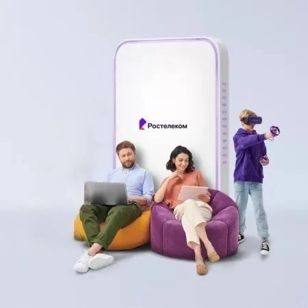 Технологии развлечения Ростелеком в&nbsp;село Казанское (Тюменская область)